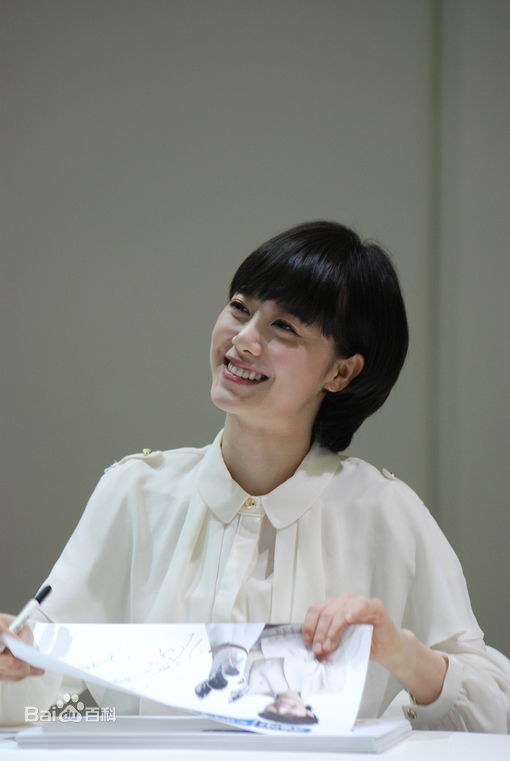 具惠善(，Hye-Sun Ku，ク·ヘソン)精彩图册