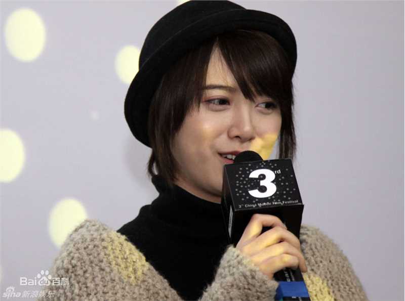 具惠善(，Hye-Sun Ku，ク·ヘソン)精彩图册