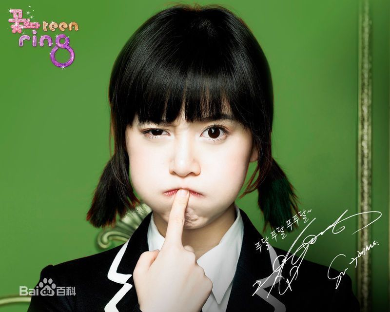 具惠善(，Hye-Sun Ku，ク·ヘソン)精彩图册