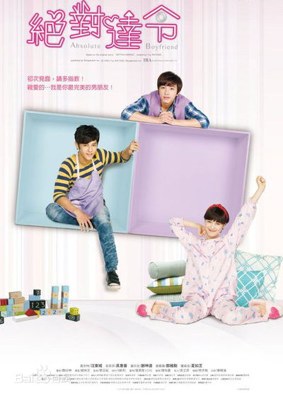 最新具惠善(，Hye-Sun Ku，ク·ヘソン)性感图片