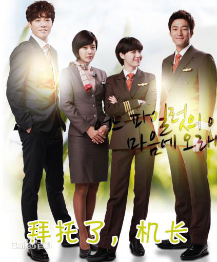 最新具惠善(，Hye-Sun Ku，ク·ヘソン)性感图片