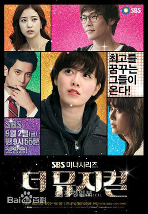 最新具惠善(，Hye-Sun Ku，ク·ヘソン)性感图片