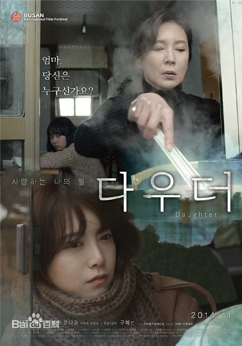 最新具惠善(，Hye-Sun Ku，ク·ヘソン)性感图片