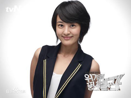 高清姜星()性感图片