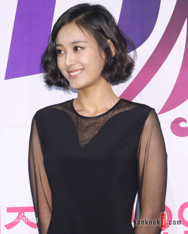 高清姜星()性感图片