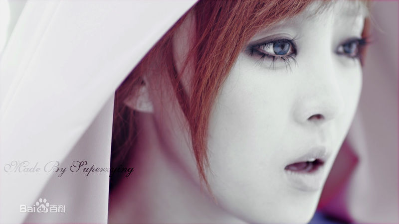 朴孝珍(（Narsha）/Park Hyo Jin)MV壁纸壁纸