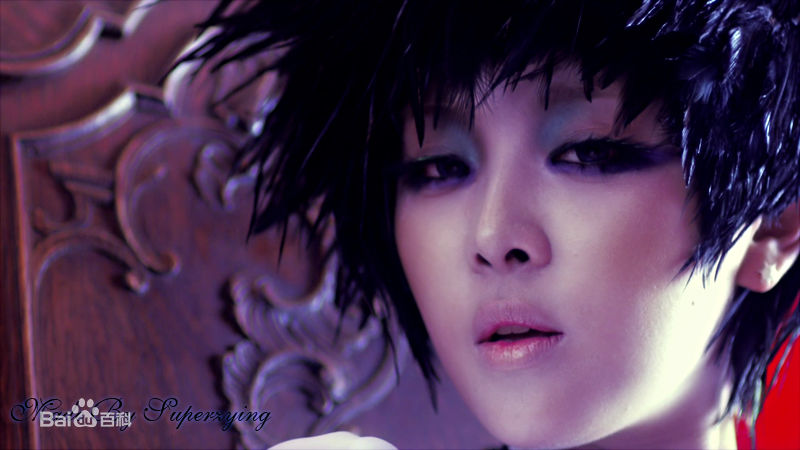 朴孝珍(（Narsha）/Park Hyo Jin)MV壁纸壁纸