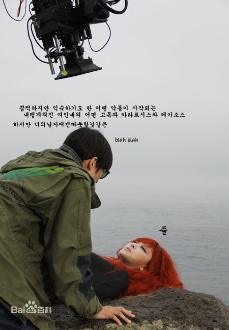 朴孝珍(（Narsha）/Park Hyo Jin)MV壁纸壁纸