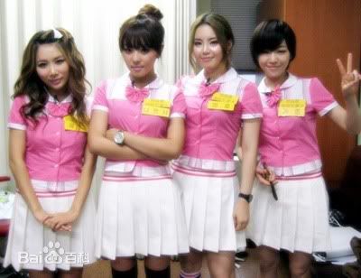 精选朴孝珍(（Narsha）/Park Hyo Jin)在《明星金钟》中的图册