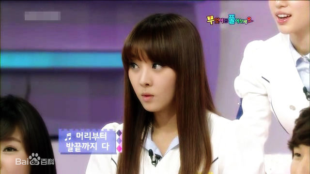 精选朴孝珍(（Narsha）/Park Hyo Jin)在《明星金钟》中的图册