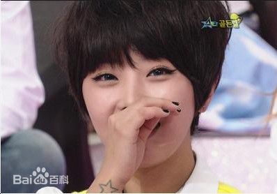 精选朴孝珍(（Narsha）/Park Hyo Jin)在《明星金钟》中的图册