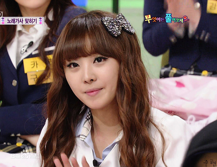 精选朴孝珍(（Narsha）/Park Hyo Jin)在《明星金钟》中的图册