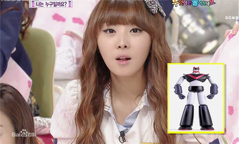 精选朴孝珍(（Narsha）/Park Hyo Jin)在《明星金钟》中的图册