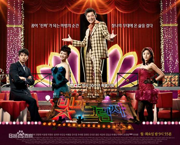 最全朴孝珍(（Narsha）/Park Hyo Jin)素颜照