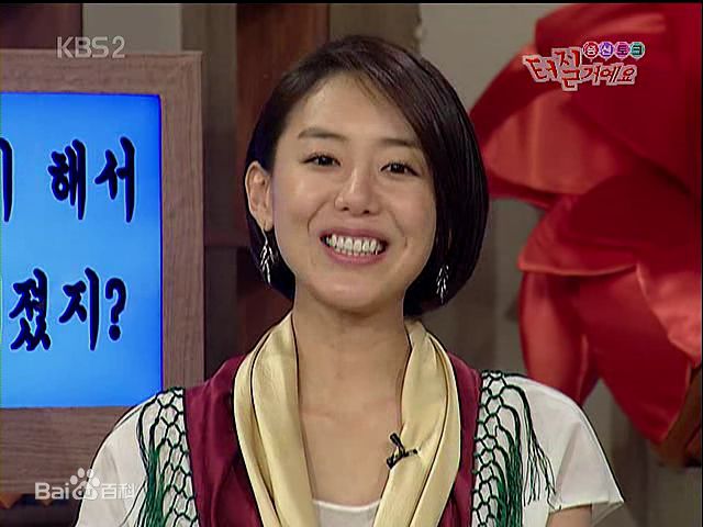 最新尹晶喜(Jeong-hee Yun)壁纸