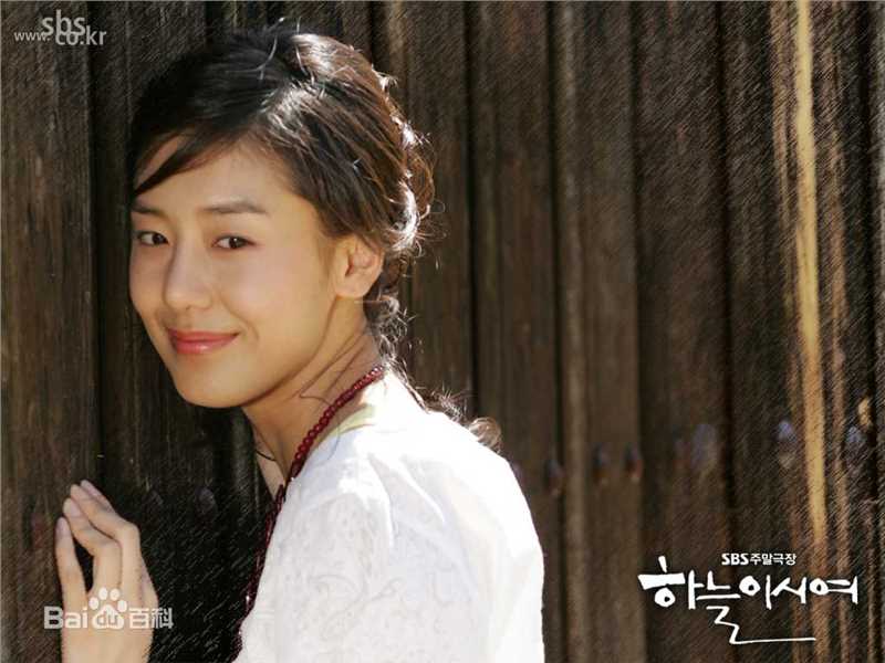 最新尹晶喜(Jeong-hee Yun)壁纸