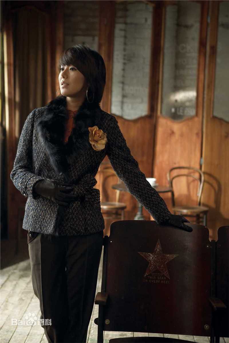 尹晶喜(Jeong-hee Yun)