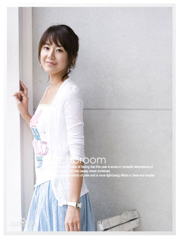 尹晶喜(Jeong-hee Yun)前后照片