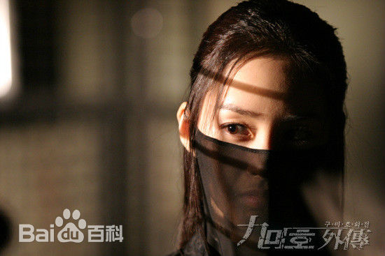 金泰希（正译）(（韩文）、Kim Tae Hee（英文）)影视形象生活照相册