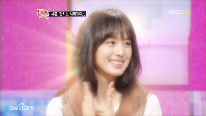 金泰希（正译）(（韩文）、Kim Tae Hee（英文）)出席活动图册