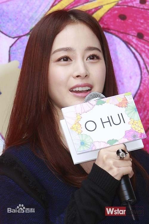 金泰希（正译）(（韩文）、Kim Tae Hee（英文）)出席活动图册