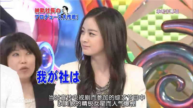 金泰希（正译）(（韩文）、Kim Tae Hee（英文）)出席活动图册