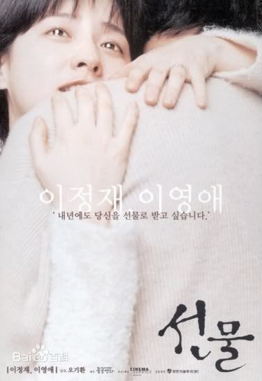 最优质金泰希（正译）(（韩文）、Kim Tae Hee（英文）)生活照