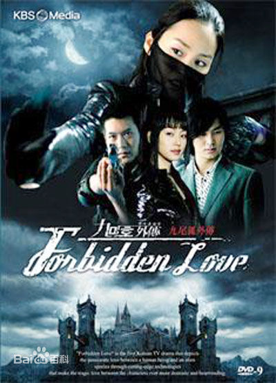 最优质金泰希（正译）(（韩文）、Kim Tae Hee（英文）)生活照