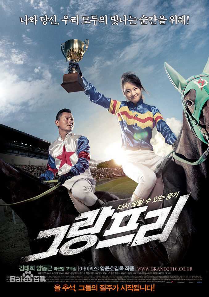 最优质金泰希（正译）(（韩文）、Kim Tae Hee（英文）)生活照