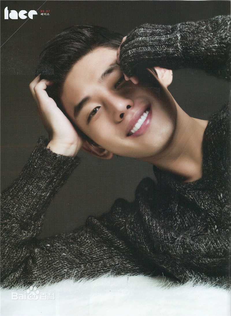 刘亚仁(Yoo Ah In、ユアイン)高清杂志图集