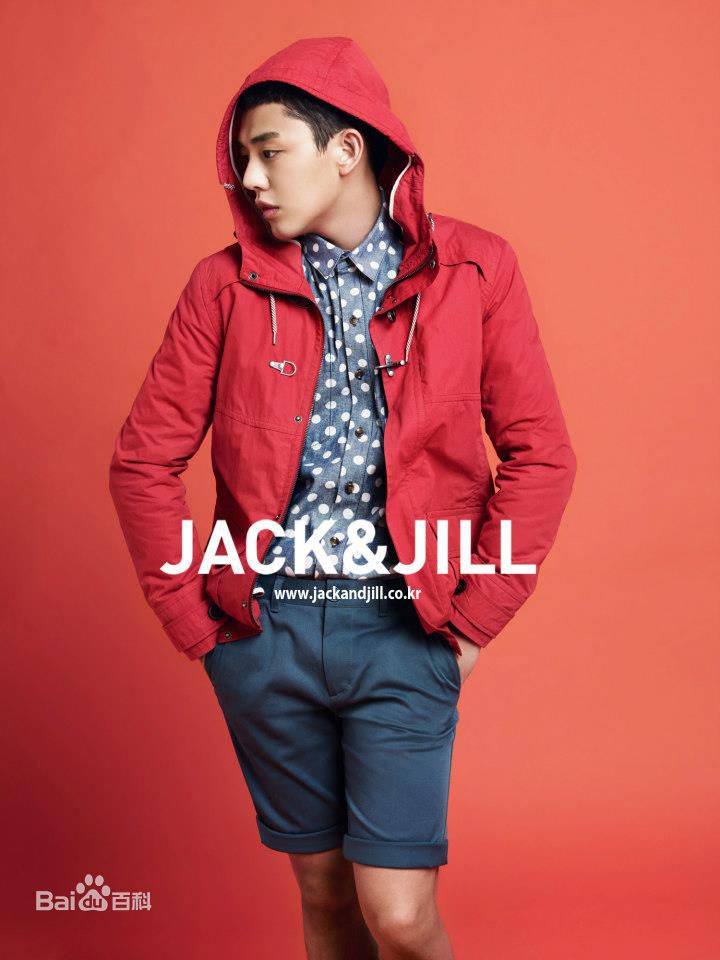 刘亚仁(Yoo Ah In、ユアイン)高清杂志图集