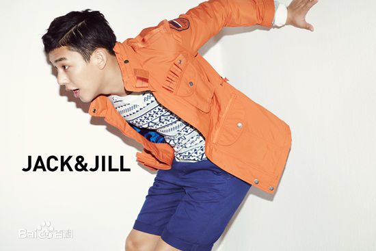 刘亚仁(Yoo Ah In、ユアイン)高清杂志图集