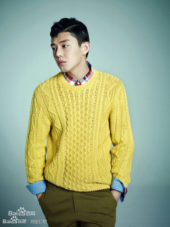 刘亚仁(Yoo Ah In、ユアイン)百变型男前后照片