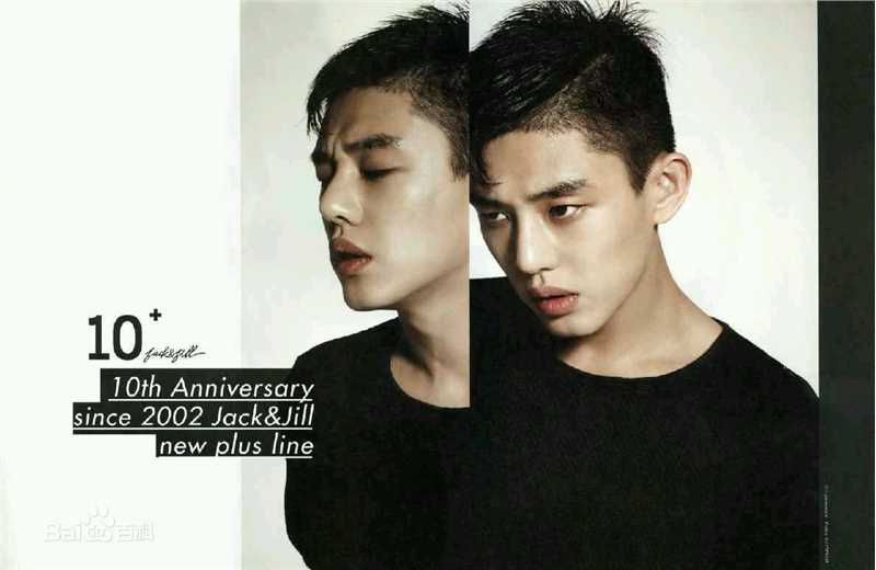 刘亚仁(Yoo Ah In、ユアイン)百变型男前后照片