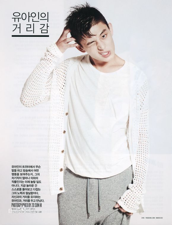 刘亚仁(Yoo Ah In、ユアイン)百变型男前后照片