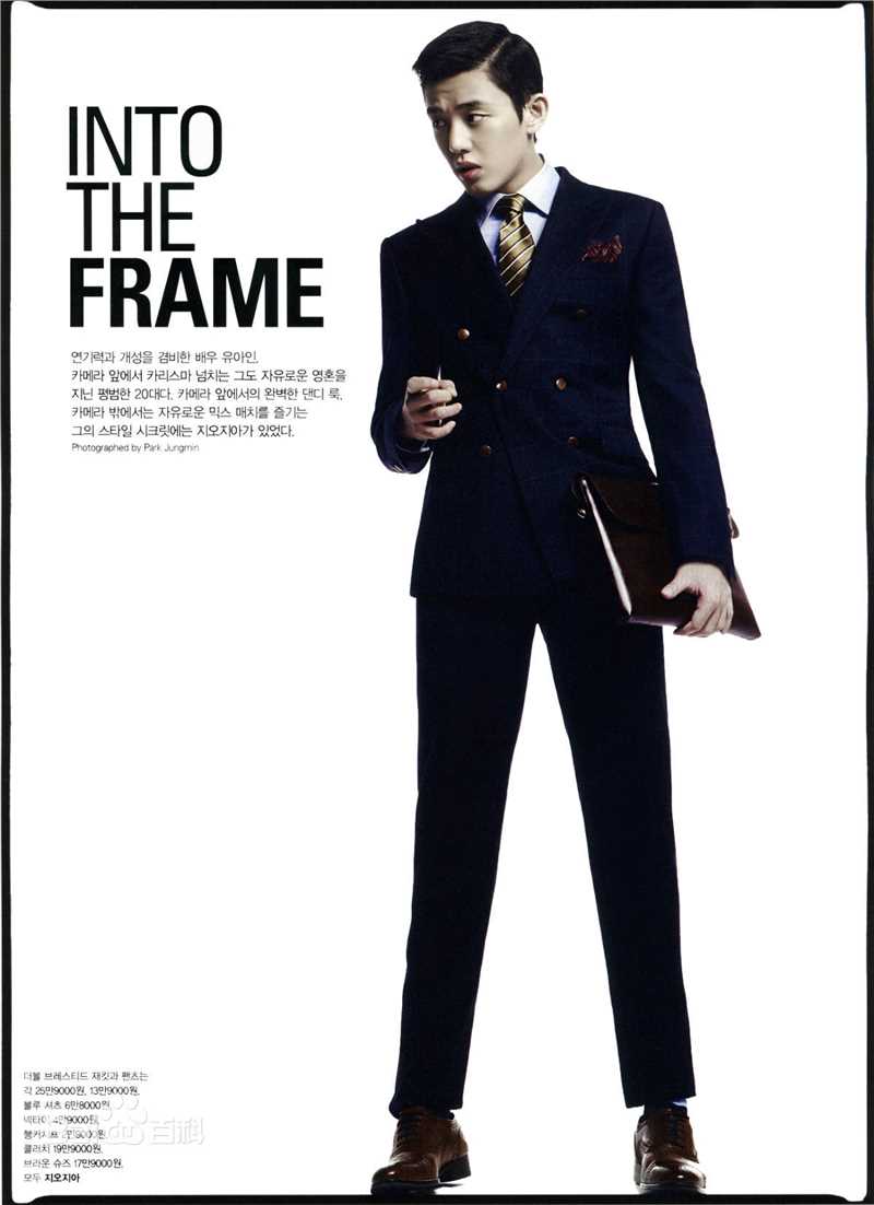 刘亚仁(Yoo Ah In、ユアイン)百变型男前后照片