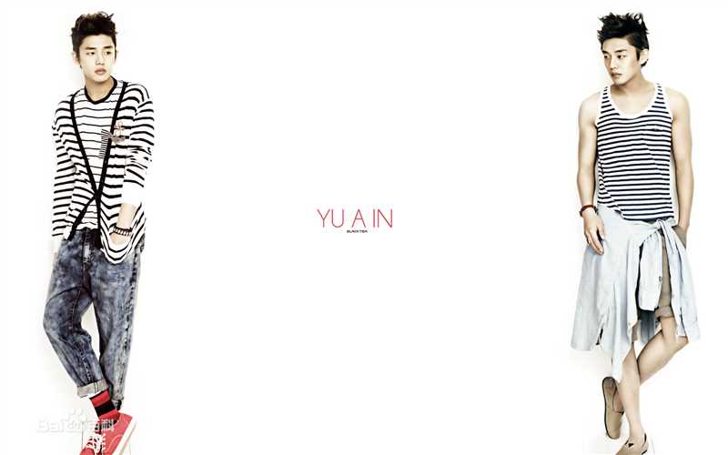 刘亚仁(Yoo Ah In、ユアイン)百变型男前后照片