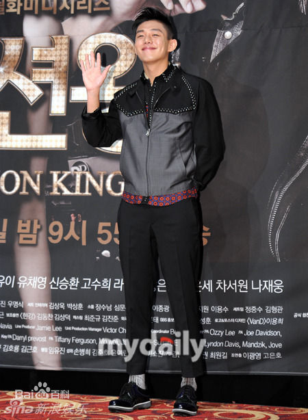 刘亚仁(Yoo Ah In、ユアイン)精彩图册