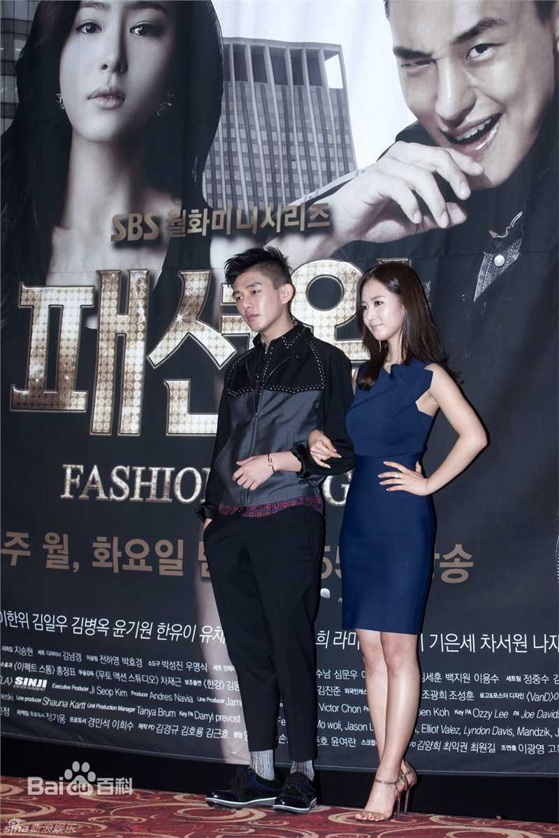 刘亚仁(Yoo Ah In、ユアイン)精彩图册