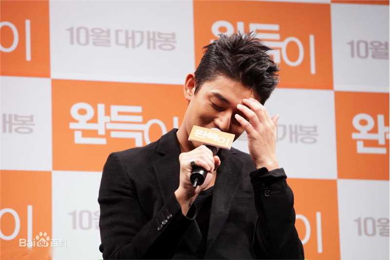 最新刘亚仁(Yoo Ah In、ユアイン)精彩图册