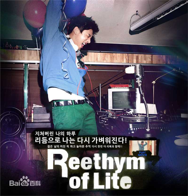 最新刘亚仁(Yoo Ah In、ユアイン)精彩图册