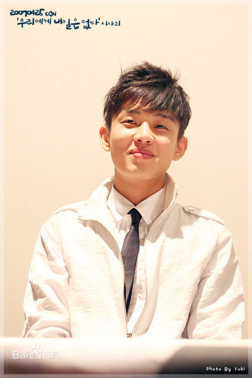 最新刘亚仁(Yoo Ah In、ユアイン)精彩图册