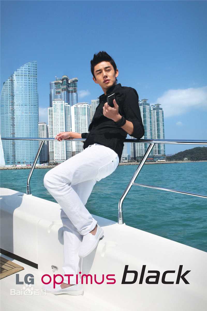 最新刘亚仁(Yoo Ah In、ユアイン)精彩图册