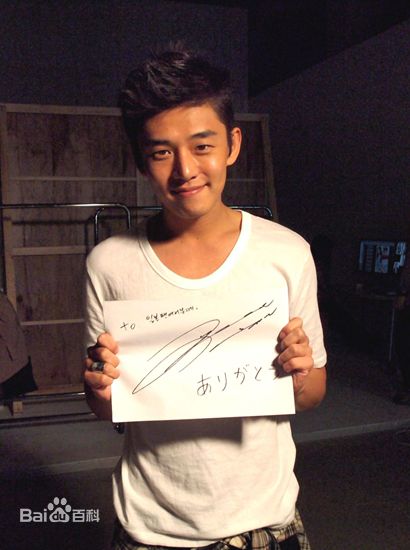 最新刘亚仁(Yoo Ah In、ユアイン)精彩图册