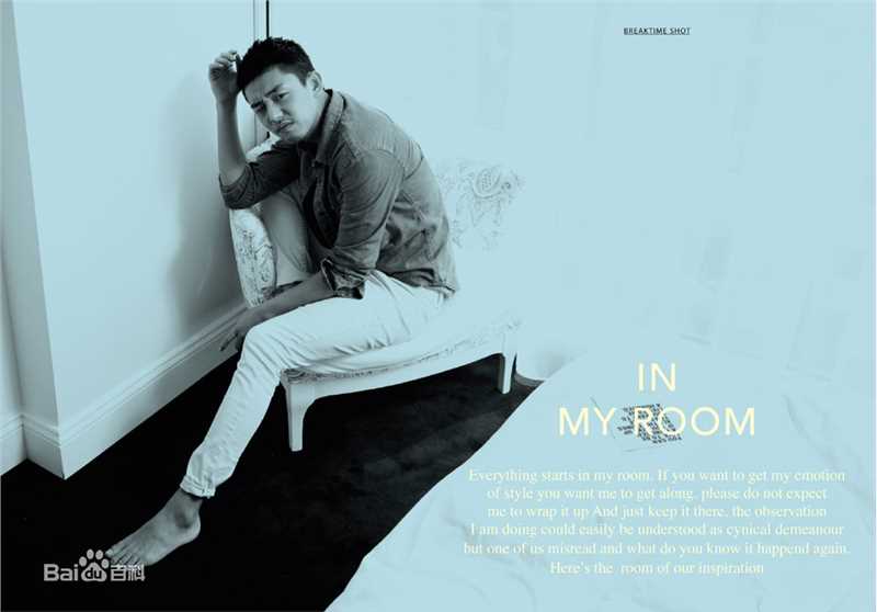 最新刘亚仁(Yoo Ah In、ユアイン)精彩图册