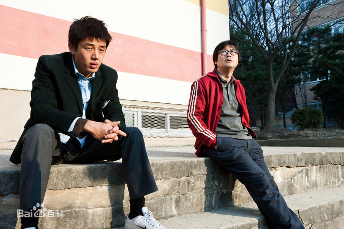 刘亚仁(Yoo Ah In、ユアイン)精彩图册