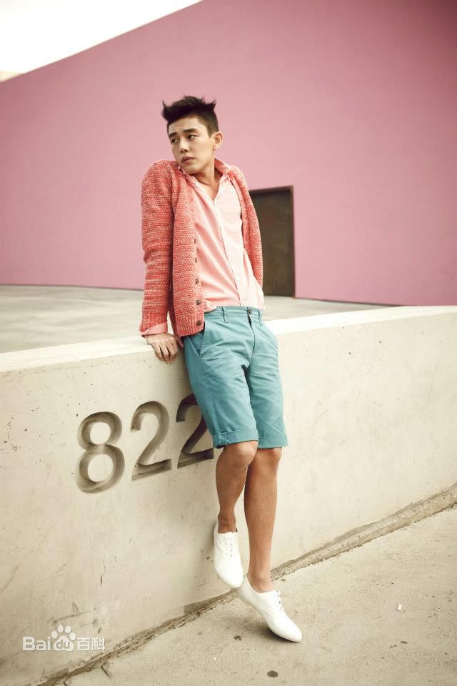 刘亚仁(Yoo Ah In、ユアイン)精彩图册