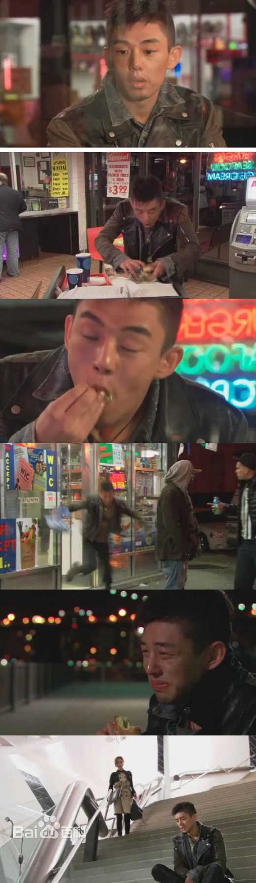 刘亚仁(Yoo Ah In、ユアイン)精彩图册