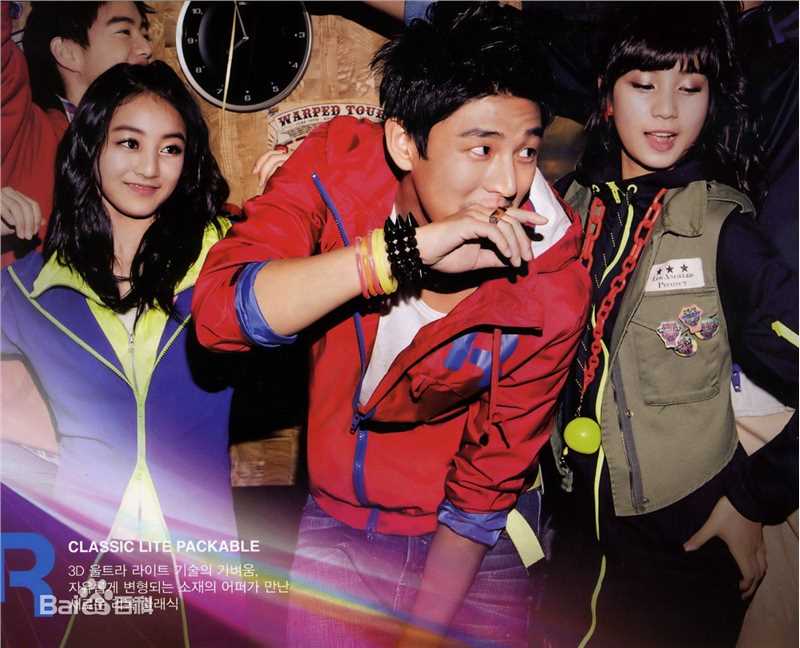 刘亚仁(Yoo Ah In、ユアイン)精彩图册