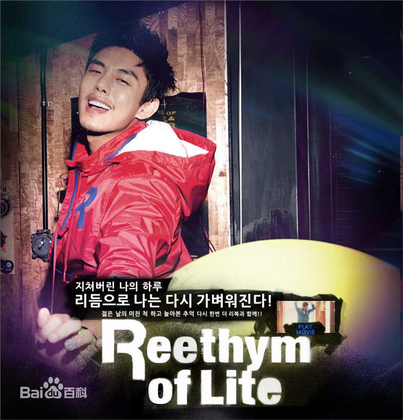 刘亚仁(Yoo Ah In、ユアイン)精彩图册